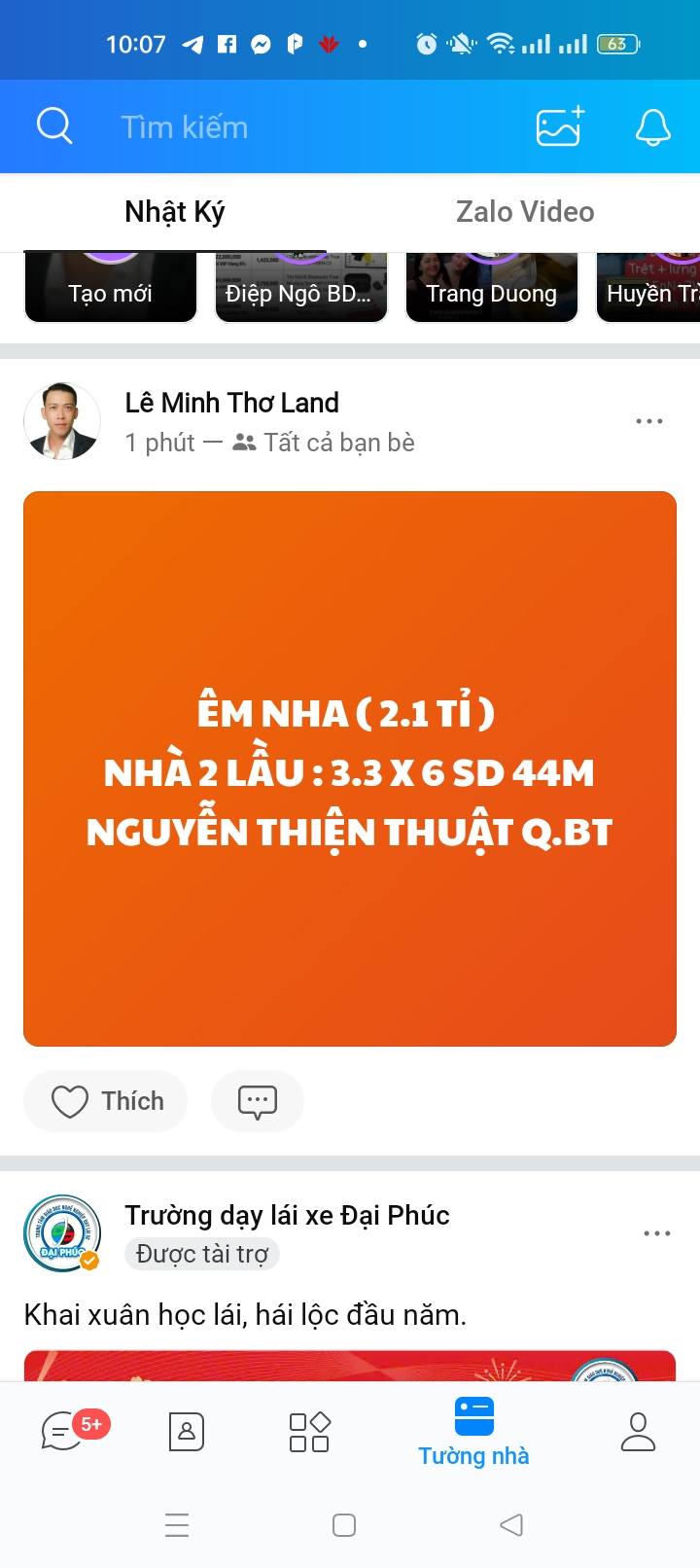 Nhà riêng Gò Vấp 26m² 4.39 tỷ - Chính chủ, hẻm ô tô 5m, sổ hồng!