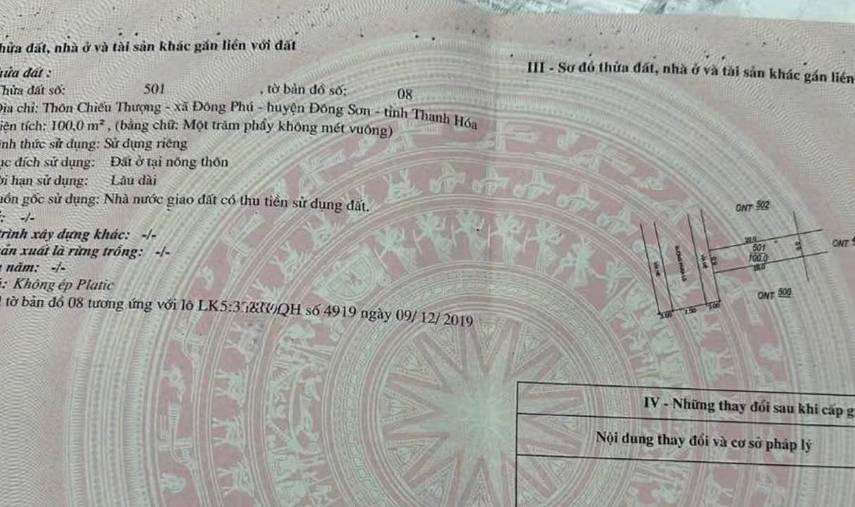 Đất Nền Đông Phú 100m² - Sổ Đỏ Sẵn Sàng, Giá Rẻ Nhất Khu Vực!