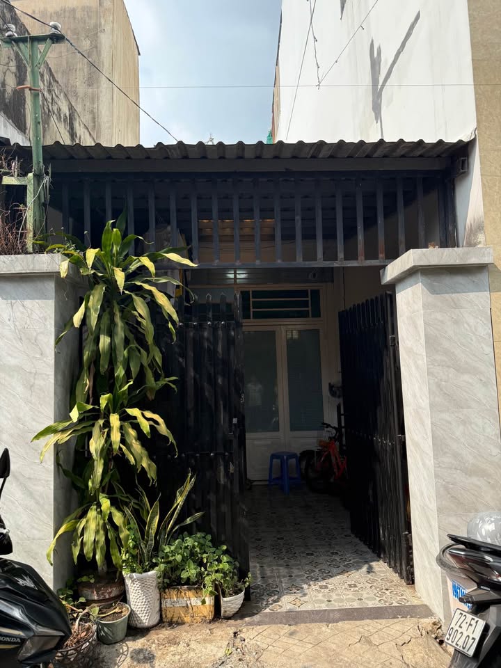 Nhà riêng Dĩ An 45m² chỉ 2.98 tỷ - Sổ hồng sẵn, ô tô vào tận nhà!