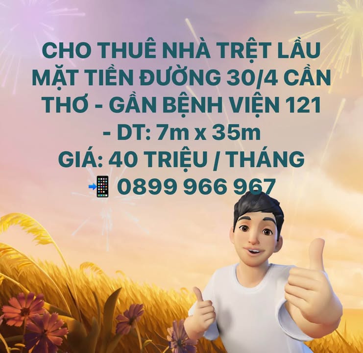 Nhà phố Đường 30/4 Cần Thơ 245m² - Mặt tiền kinh doanh đắc địa!