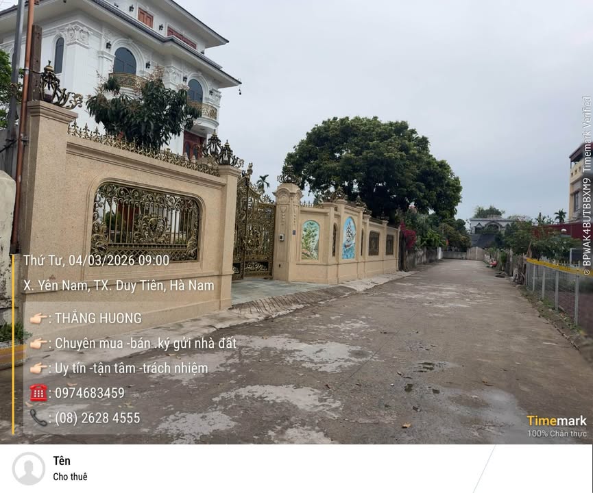 Đất Nền Yên Nam, Duy Tiên 138m² - Tiềm Năng Tăng Giá Vượt Trội!