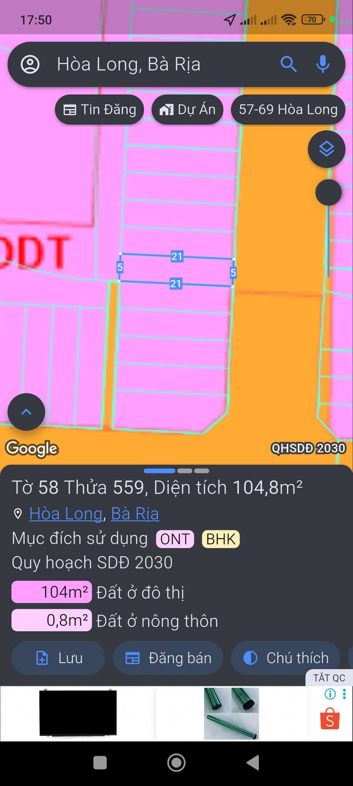 Đất nền Lan Anh 1 Châu Đức 105m² - Đường to ô tô, Sổ đỏ sẵn sàng!