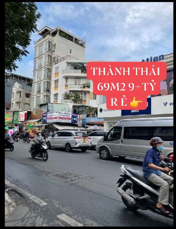 Nhà riêng Thành Thái Q10 69m² giá 9 tỷ - Ô tô vào tận nhà!