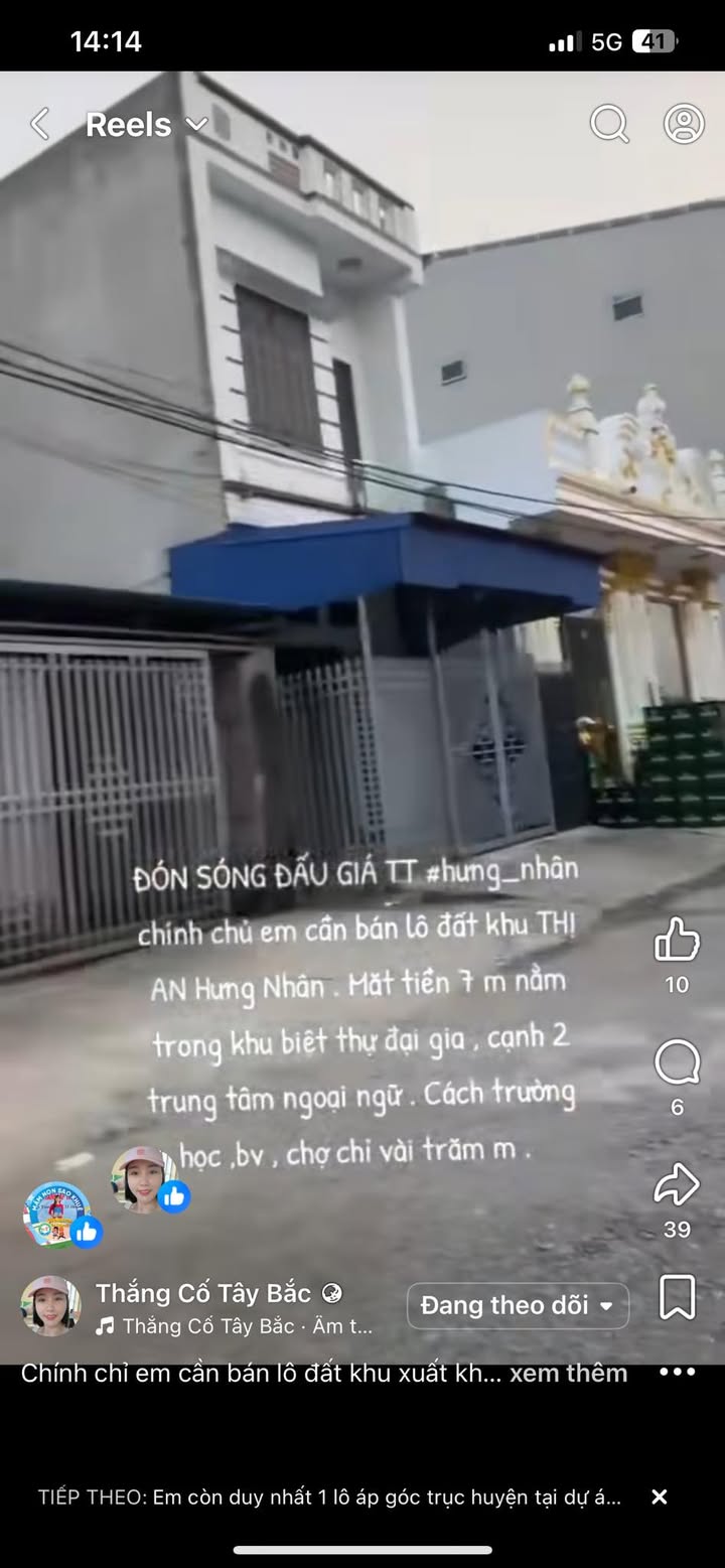 Đất nền Thái Hưng, Hưng Hà, Thái Bình - 200m² giá hơn 2 tỷ - Lô đất vàng khu xuất khẩu