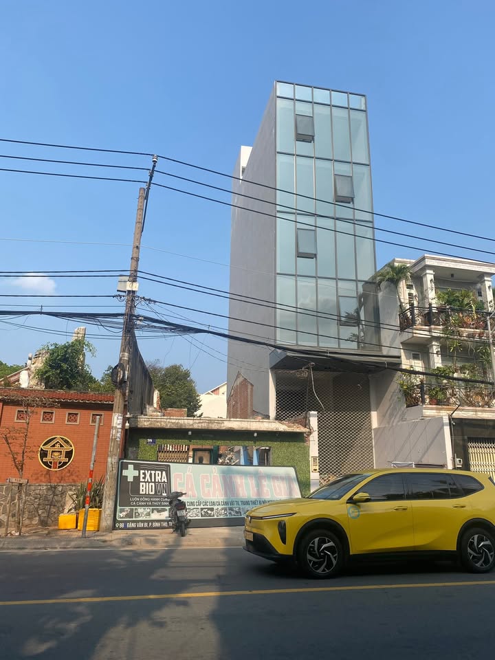 Đất nền Đặng Văn Bi Thủ Đức 109m² - Mặt tiền kinh doanh, sổ đỏ sẵn!