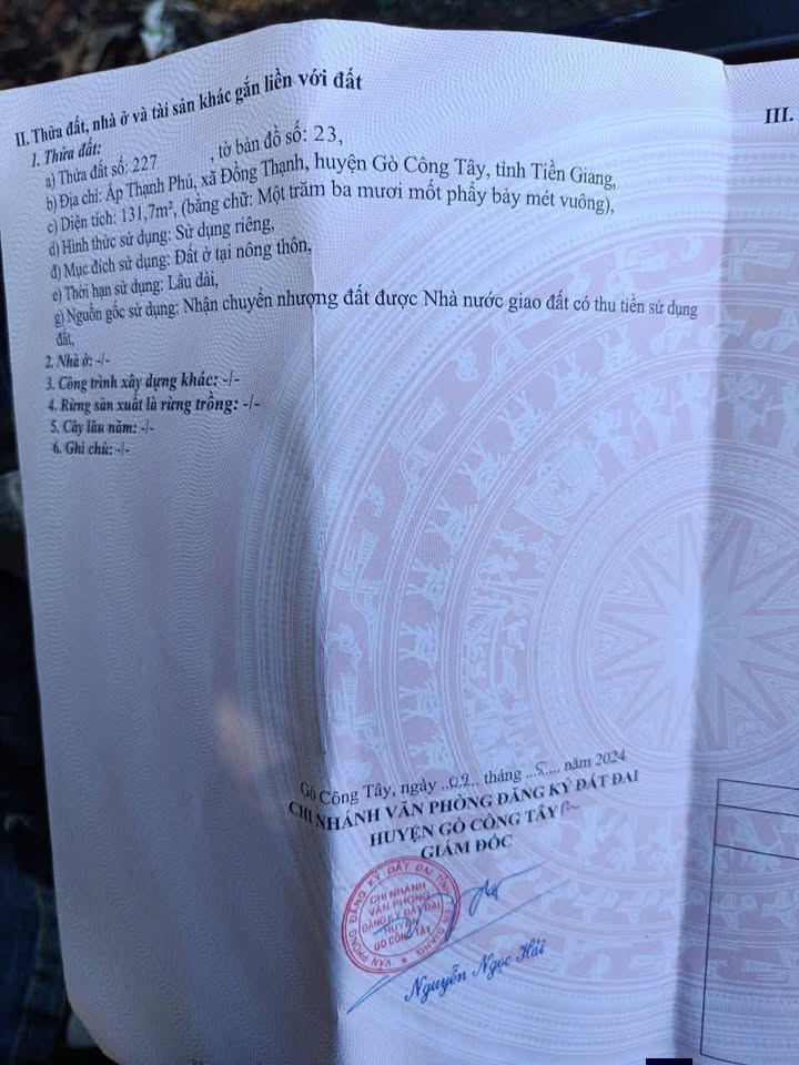Đất Nền Gò Công Tây - Sổ Đỏ Thổ Cư 115m² - Giá 200 Triệu/Lô