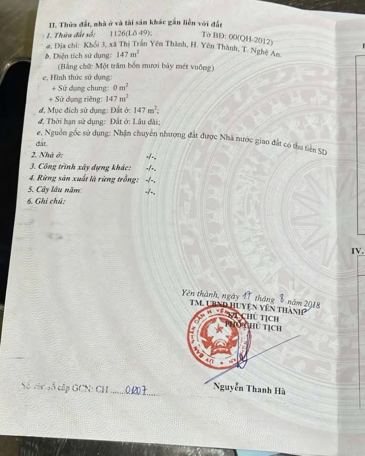 Đất nền Quốc lộ 7B Yên Thành 140m² 3 tỷ - Sổ đỏ chính chủ