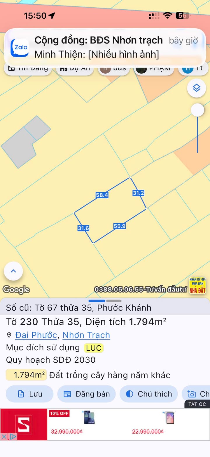 Đất nền Nhơn Trạch 1794m² - Sổ đỏ chính chủ, bán gấp!