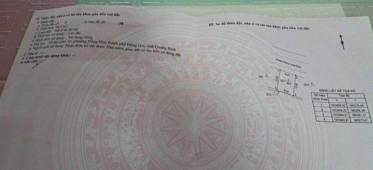 Đất Mặt Tiền Phùng Hưng Đồng Phú 98m² - Sổ Hồng Sẵn Sàng