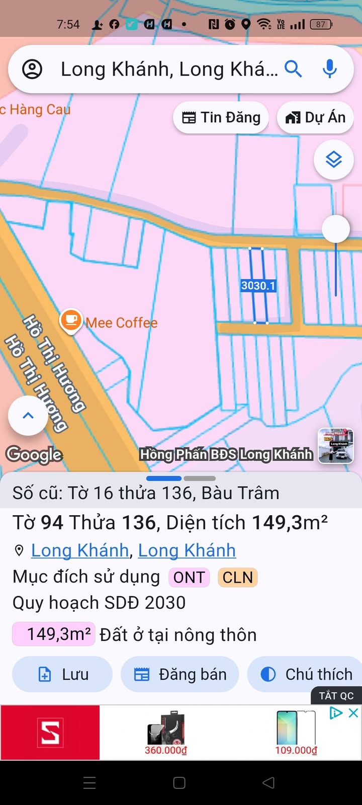 Đất Nền 2 Mặt Tiền 150m² Gần Hồ Thị Hương, Long Khánh - Giá 2.1 Tỷ