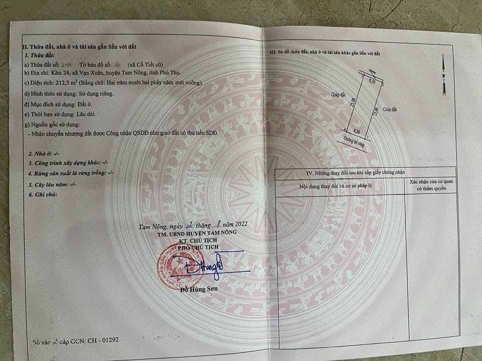 Đất nền Tam Nông Phú Thọ 212.5m² - Sổ đỏ chính chủ, vị trí đắc địa!