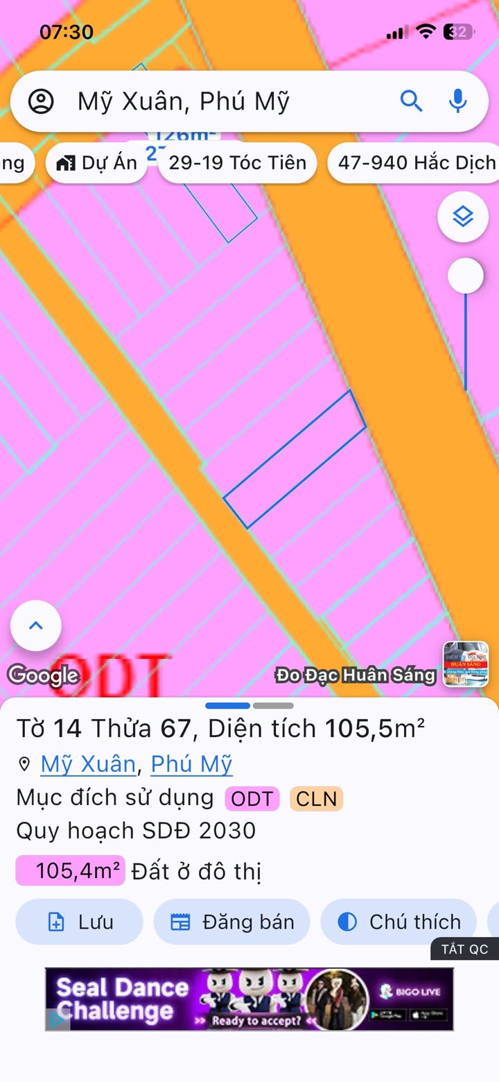 Đất nền Phường Phú Mỹ 105m² 3.2 tỷ - Tiềm năng tăng giá vượt trội