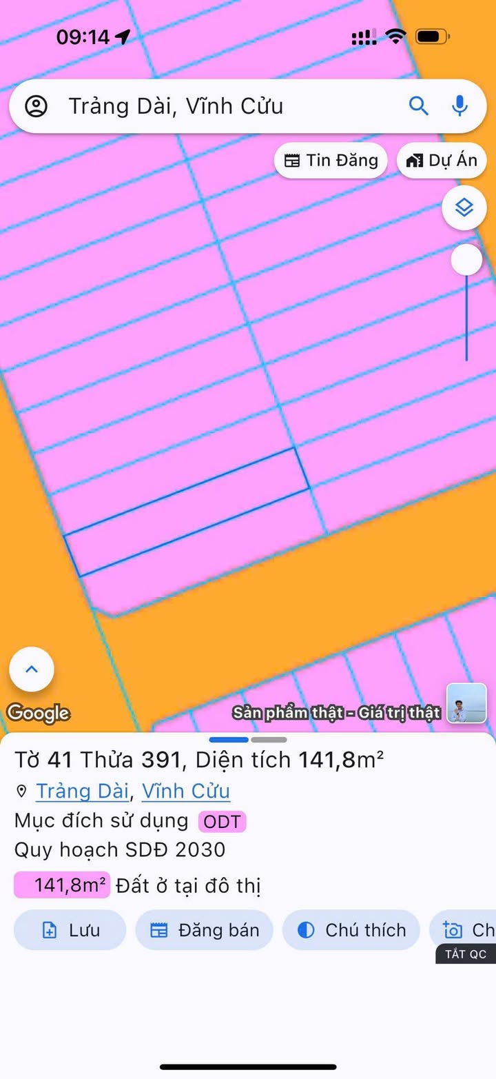 Đất nền Phú Gia 1 Biên Hòa 140m² - Sổ đỏ chính chủ, tiềm năng sinh lời