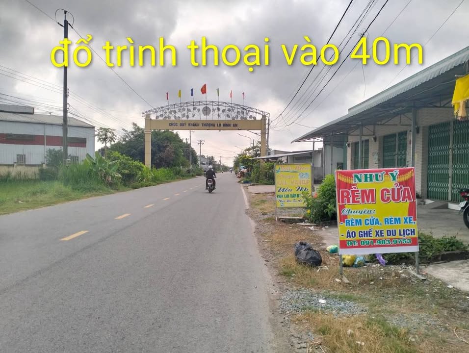 Đất An Phú, Thủ Đức 1000m² giá 700 triệu - Cơ hội đầu tư sinh lời!