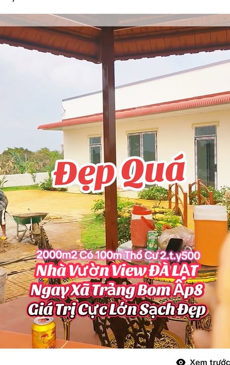 Đất Vườn Đồng Nai 2000m² - View Đà Lạt, sổ đỏ lâu dài!