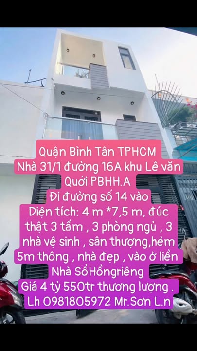 Nhà 30m² Sổ Hồng Riêng P.Bình Hưng Hoà A, Bình Tân - Giá 4.55 Tỷ