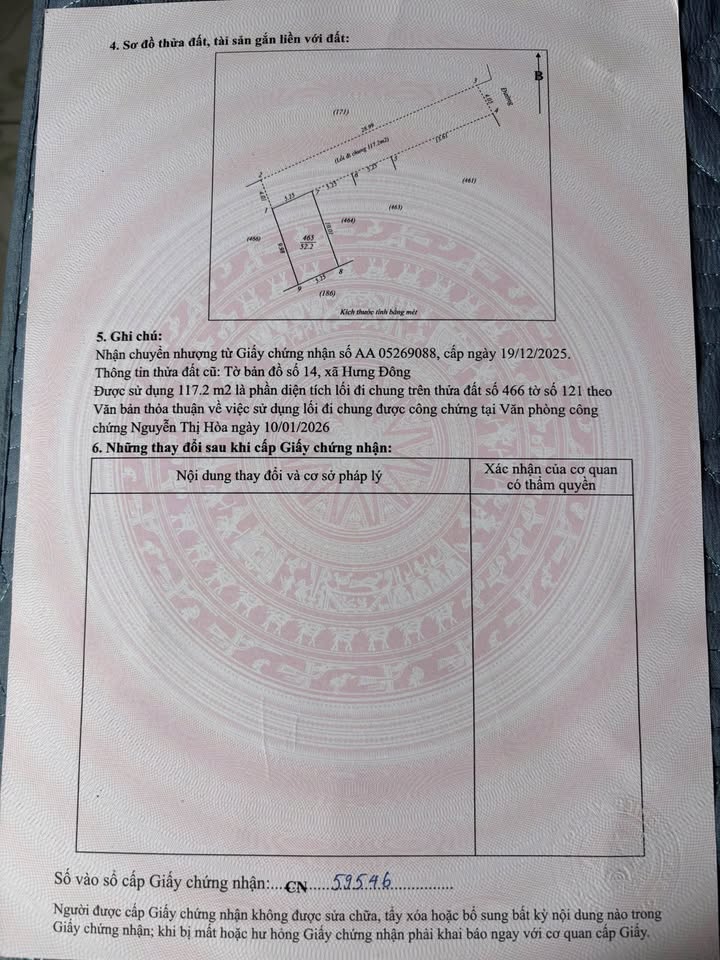 Đất Nền Hưng Đông, Vinh 52m² - Lối 2 Đường 24m, Giá 1 Tỷ xx