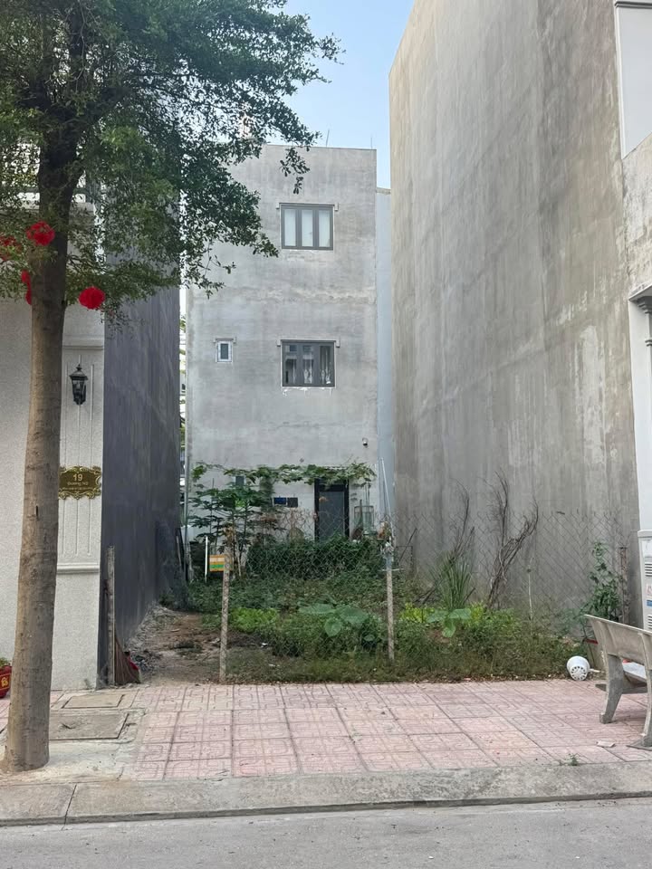 Đất nền U&I An Phú Thuận An 65m² - Giá đầu tư 2.65 tỷ