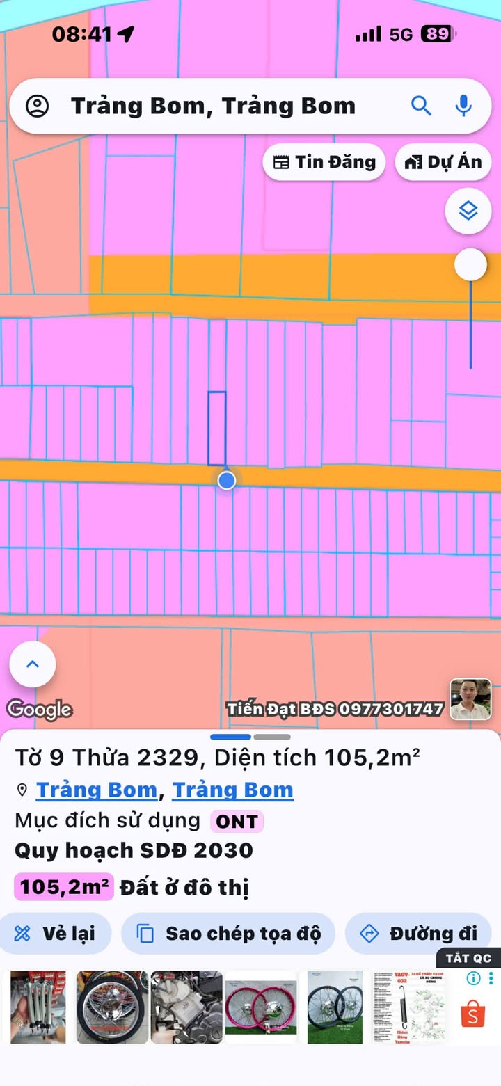 Đất Thị Trấn Trảng Bom 105m² - Sổ TC Giá 1.2 Tỷ