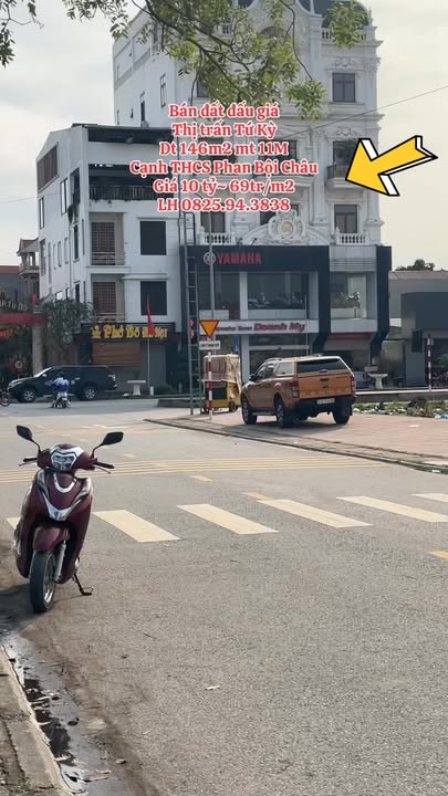 Đất Lô Góc KĐT An Nhân Đông, Tứ Kỳ - 146m², Giá 10 Tỷ