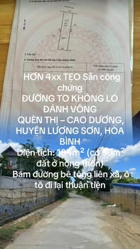 Đất Nền Lương Sơn 104m² - Sổ Đỏ Sẵn Sàng, Đường Oto