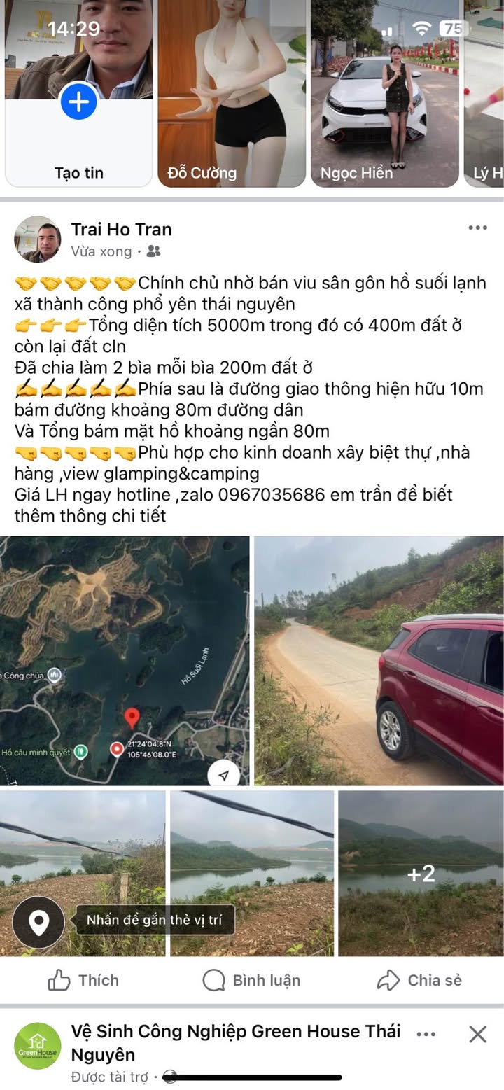 Đất vườn Xã Thành Công, Phổ Yên 5000m² - Nghỉ dưỡng lý tưởng!