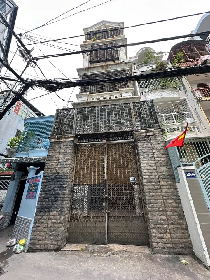 Nhà HXH Thích Quảng Đức, Phú Nhuận - 100m², 7 Tầng, 16.5 Tỷ TL