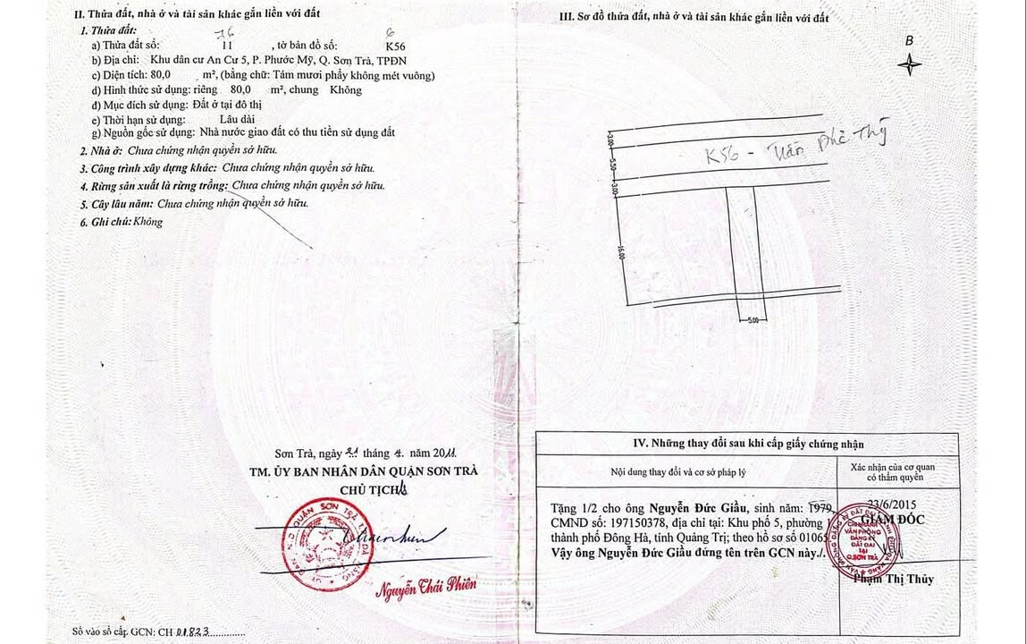 Đất Vàng Sơn Trà Đà Nẵng 80m² - Gần Sun Costa Residence, Giá 11 Tỷ