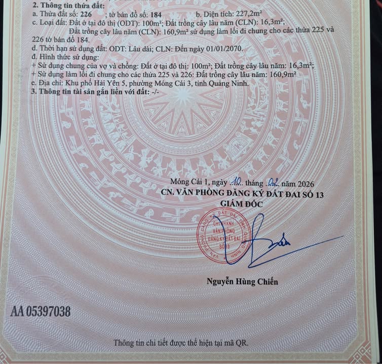 Đất nền 116m² Hải Yên, Móng Cái - Sổ đỏ thổ cư, giá 1.2 tỷ