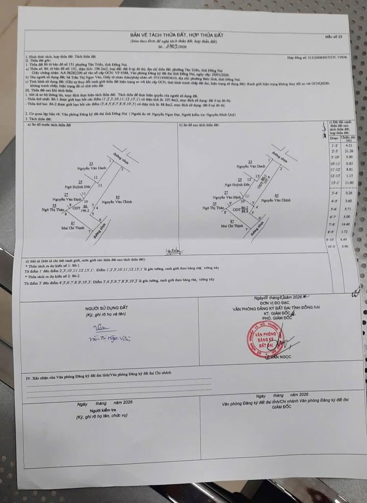 Đất Mặt Tiền Nguyễn Ái Quốc, P. Tân Phong, BH - 4.2 Tỷ TL Sổ Đỏ