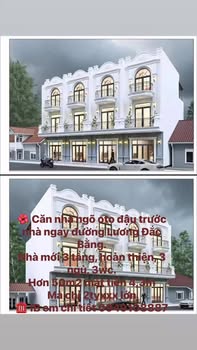 Nhà Riêng 50m² Lương Đắc Bằng, TP Thanh Hóa - Ô tô vào tận nhà!