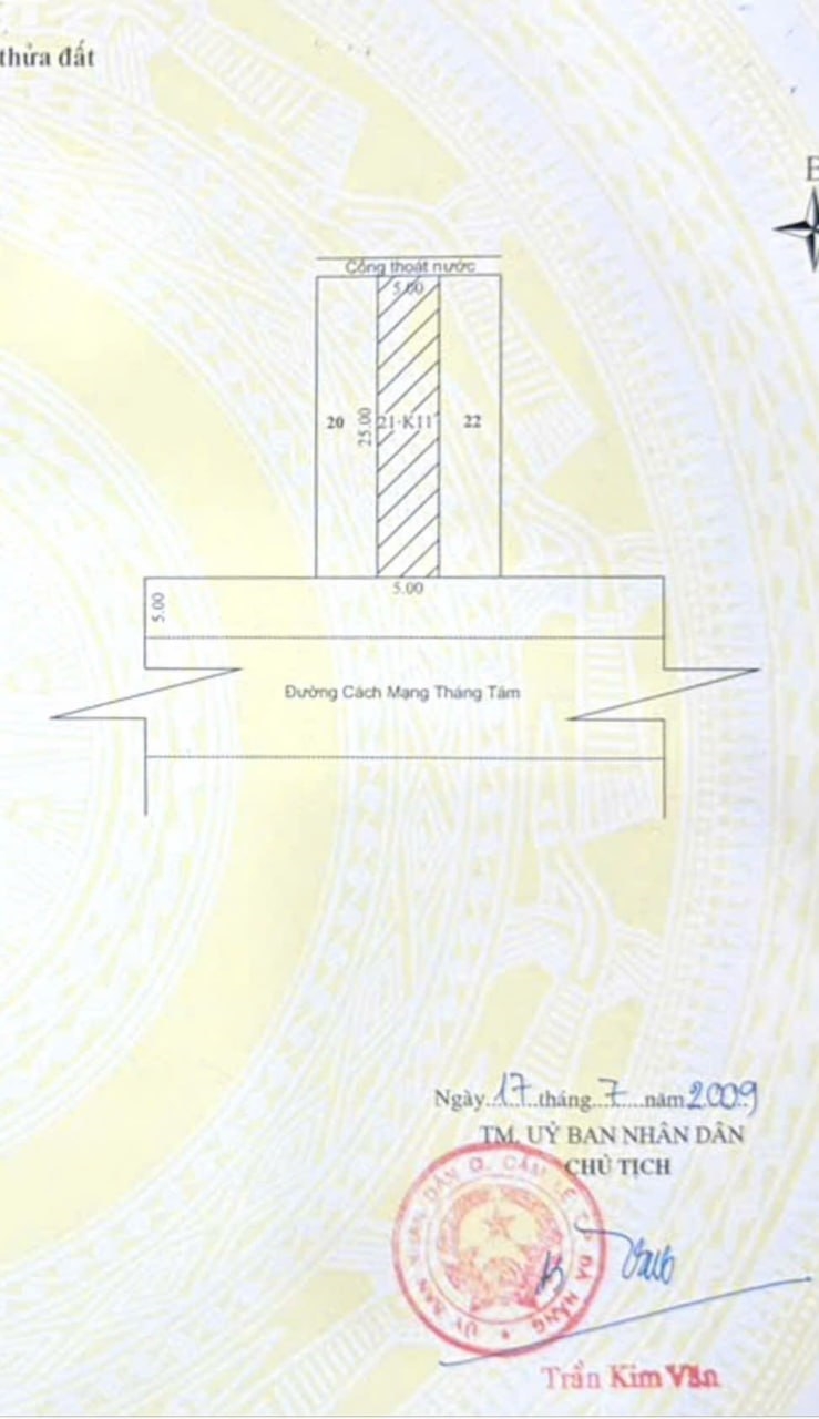 Đất nền Cách Mạng Tháng Tám, Cẩm Lệ, Đà Nẵng 125m² - Đường to ô tô, tiềm năng lớn!