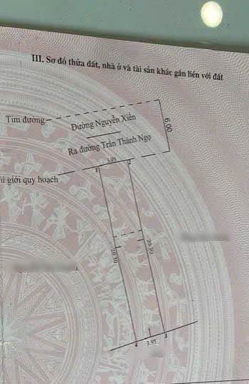 Nhà riêng Kiến An, Hải Phòng 80m² - Ô tô vào tận nhà, kinh doanh tốt!