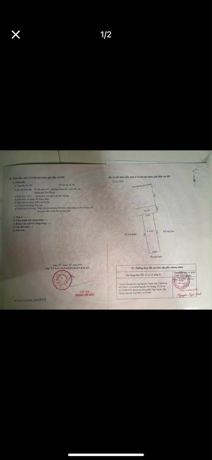 Bán Đất Vàng Lê Hồng Phong, Ngô Quyền 63m² - Ngay Cổng BV Hải An, Kinh Doanh Đỉnh