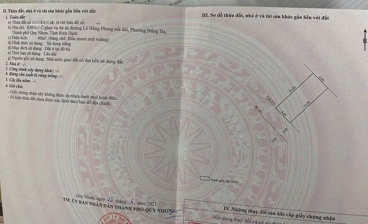 Nhà Riêng TP Quy Nhơn 40m² giá 3.68 tỷ - Sổ hồng sẵn!