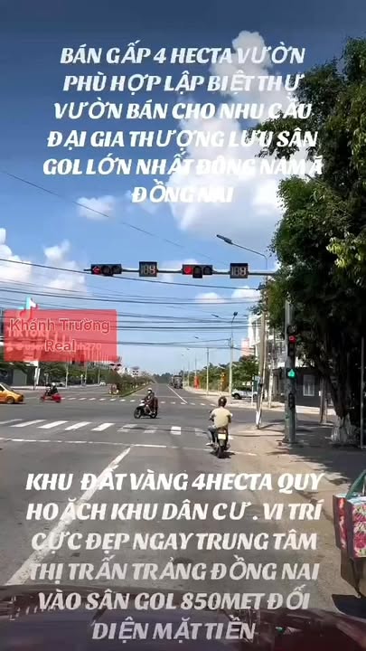 Đất nền Trảng Bom 40.6 nghìn m² 80 tỷ - Sổ hồng rõ ràng