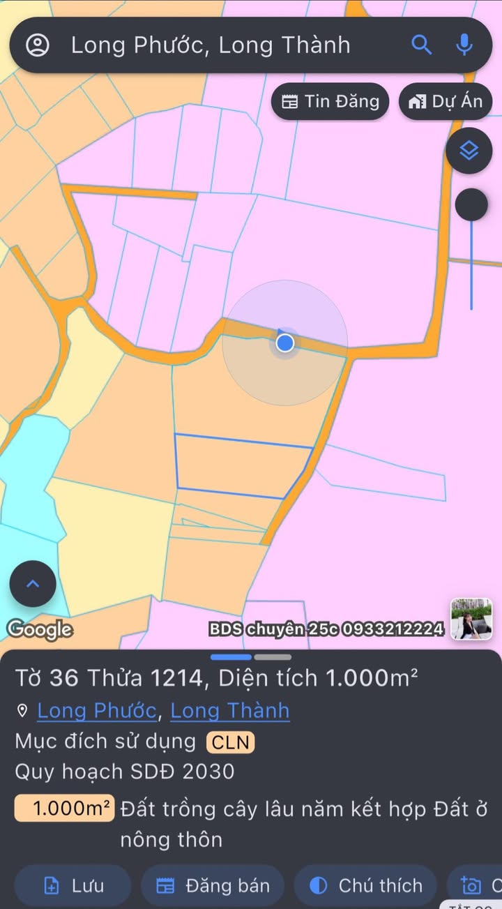 Bán Gấp Đất Nền 1000m² Long Thành, Đồng Nai - Sổ Hồng Sẵn Sàng