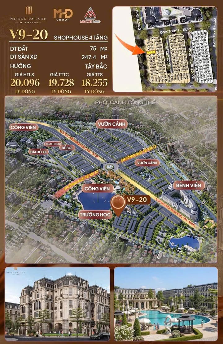 Shophouse Hoàng Quốc Việt kéo dài 75m² 18 tỷ - Đầu tư sinh lời vượt trội!