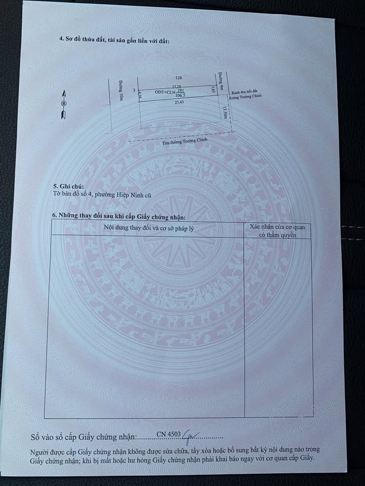 Đất 2 Mặt Tiền Trường Chinh Tây Ninh 107m² - Sổ Hồng Sẵn Sàng