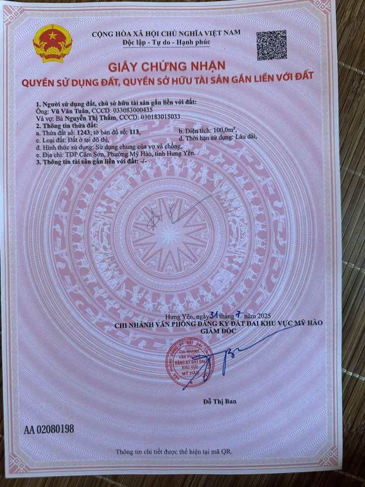 Bán Đất Giãn Dân Cẩm Xá - 100m² - Giá Tốt Đầu Tư