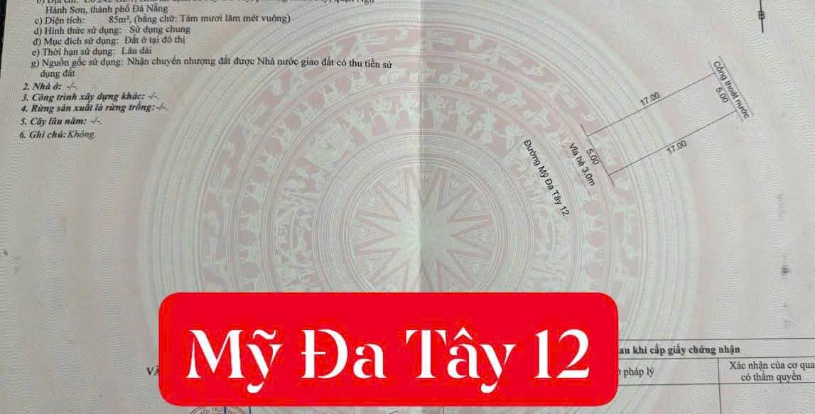 Bán Đất Đường Mỹ Đa Tây 12 - Nam Việt Á 85m² | Sổ Đỏ Sẵn Sàng