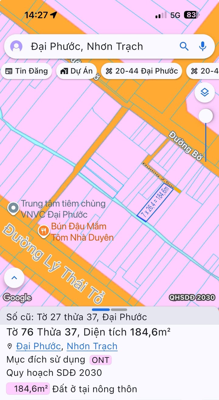 Nhà Riêng Đại Phước, Nhơn Trạch 184m² - Sổ Hồng Sẵn, Giá Tốt!