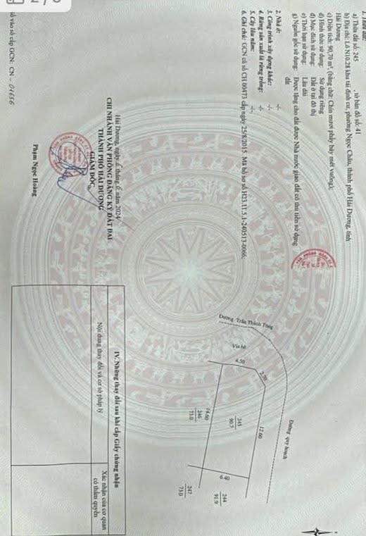 Đất nền Trần Thánh Tông, Hải Dương 90.7m² - Kinh doanh thuận lợi!