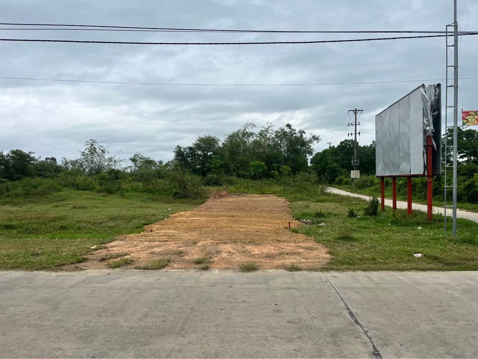 Đất MT Hồ Nghinh, Điện Nam Đông - 100m² Sổ Đỏ Sẵn Sàng, Giá 2.05 Tỷ