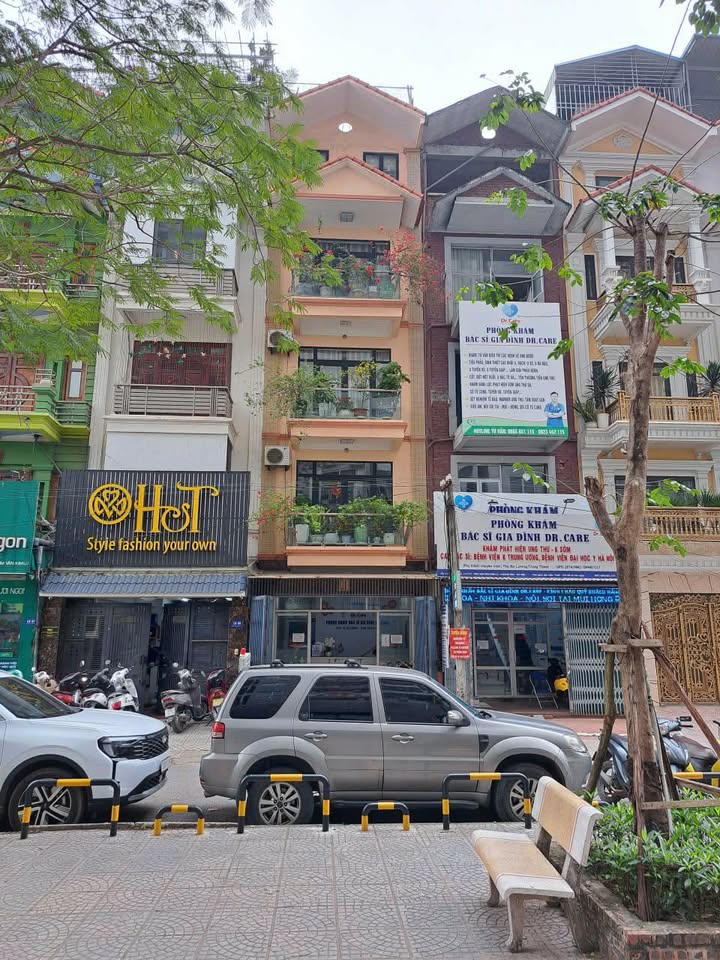 Văn phòng Kim Văn Kim Lũ 70m² chỉ 12 triệu - Vị trí trung tâm!