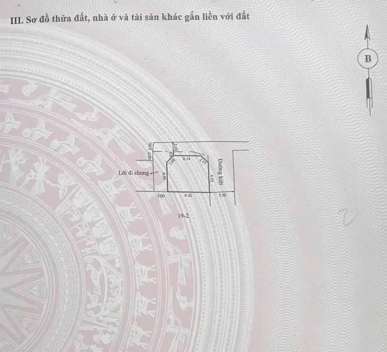 Đất Nền An Đông, Huế 71m² - Sổ Hồng Chính Chủ, Xây Dựng Ngay!