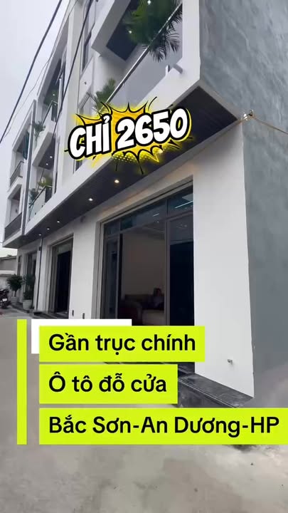 Nhà 3 tầng An Dương 54m² - Ô tô vào tận nhà, giá chỉ 2.65 tỷ!