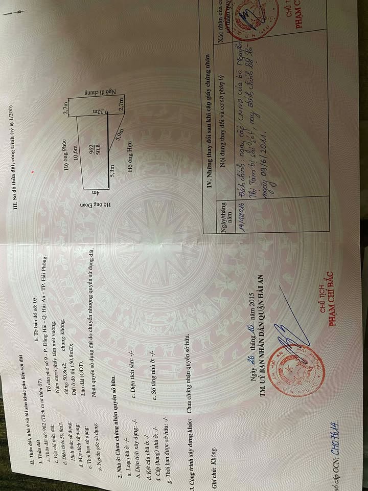 Nhà Riêng Ngõ Đằng Hải, Hải An 43m² - Ô tô vào tận nhà, giá 2 tỷ!