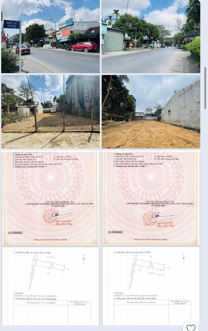 Đất Vàng 119m² Minh Mạng, Huế - Sổ Đỏ Sẵn Sàng