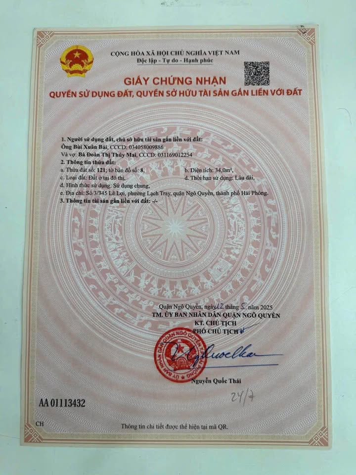 Nhà Riêng Lê Lợi 35m² 3.55 Tỷ - Sổ Đỏ Chính Chủ, Sẵn Sàng Ở Ngay!